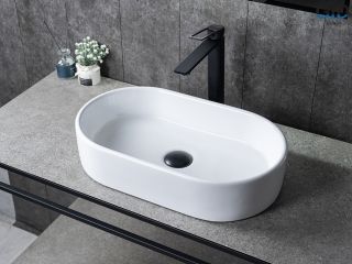 Раковина Gid N9020 51209 накладная белая 52.5x30.5x11.5